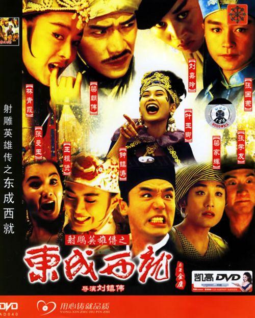 代办皇家山学院文凭毕业证