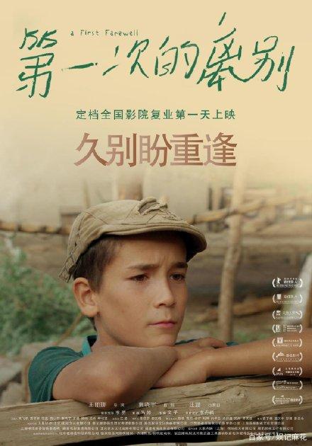 代办仿真浦发银行转账存款小票