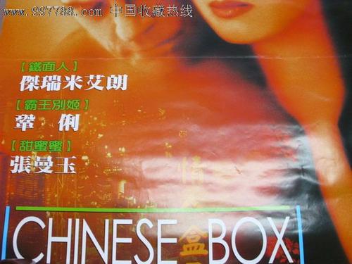 迪尤肯大学硕士毕业证